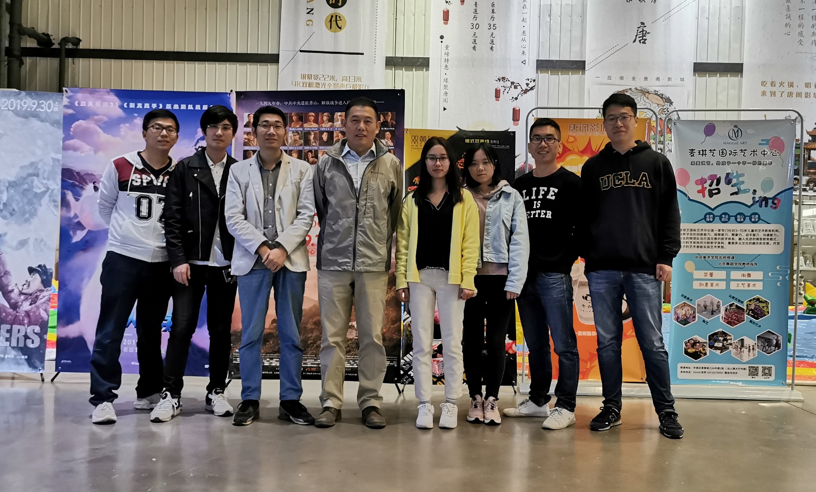 Group Photo October 2019:
